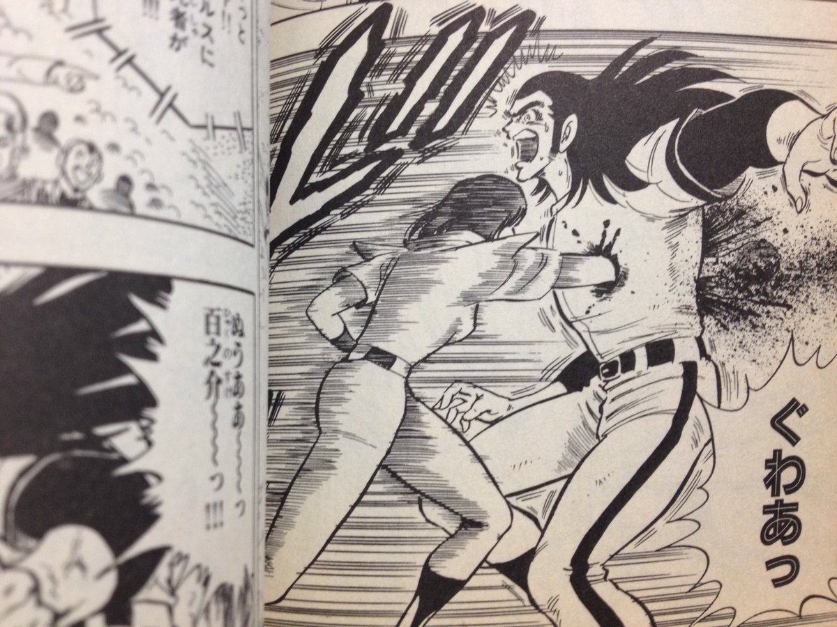 NHKɎX 145072 llJ 	->摜>16 