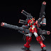 Custom Build: HGBF 1/144 Gundam Leopard da Vinci + HGBC Giant Gatling