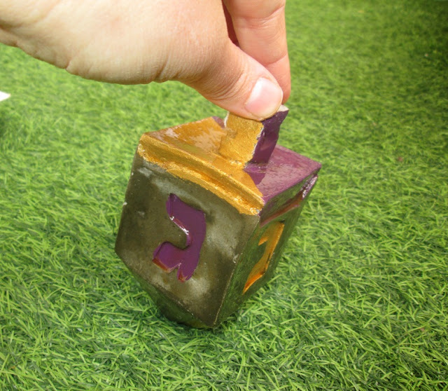 IMG 0064 - סביבון סוב..סוב..