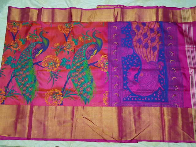 Aarani silk sarees adds glory to sravan masam pujas - శ్రావణ మాసం స్పెషల్ ఆరణి చీరలు