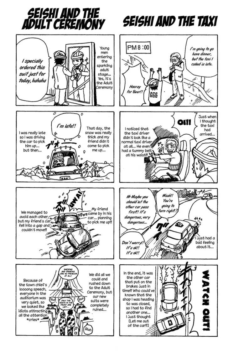 666 Satan Chapter 22 b Gambar 14