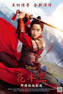 Mulan 2020 Movie Poster 23