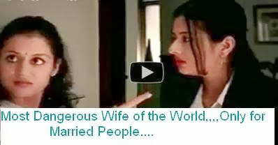 Most Dangerous Wife of The World in 2014 | Pure Entertainment