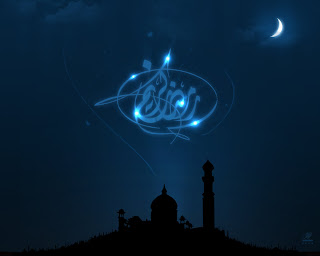 خلفيات رمضان كريم 2020 - خلفيات رمضانية 1441 خلفيات رمضان كريم 2020 - خلفيات رمضانية 1441