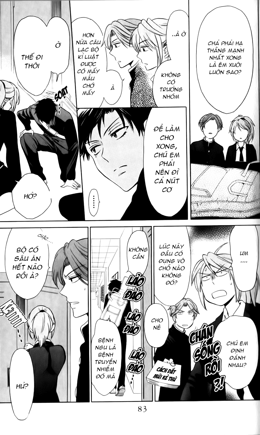 Oresama Teacher - Thầy tui chap 60