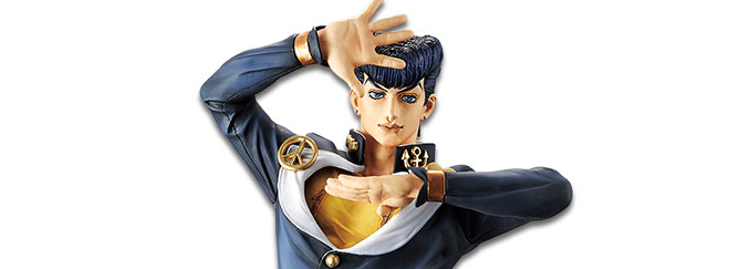 Jojo Bizarre Adventure Figure Banpresto Jojo's Bizarre Adventure