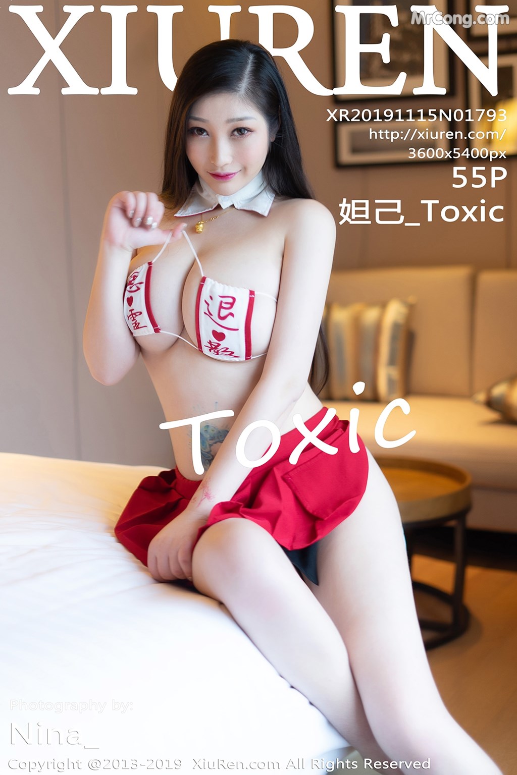 XIUREN No.1793: Daji_Toxic (妲 己 _Toxic) (56 photos)