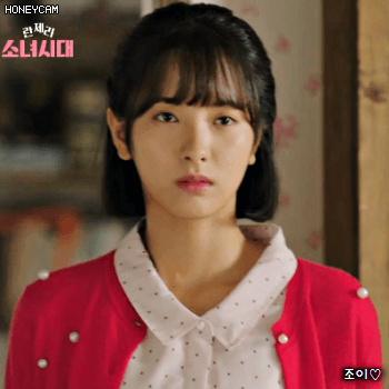 170926 란제리소녀시대 넘모예쁜 보나(데이터 살살 녹는다).gif | 인스티즈