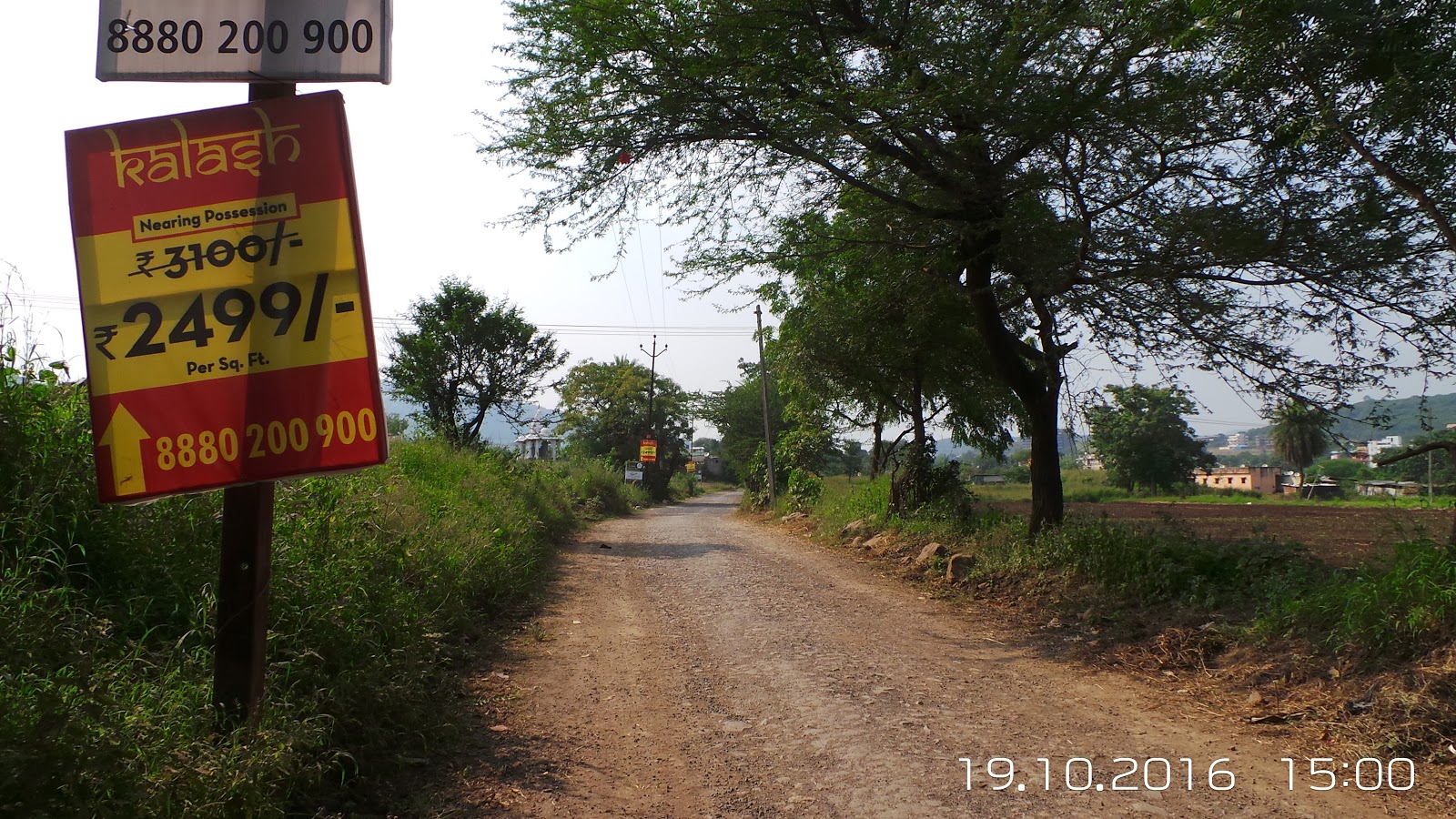 Ravi Karandeekar's Pune Real Estate Market News Blog The better way to