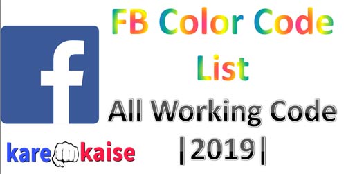 fb-color-code-list-for-colorfull-text