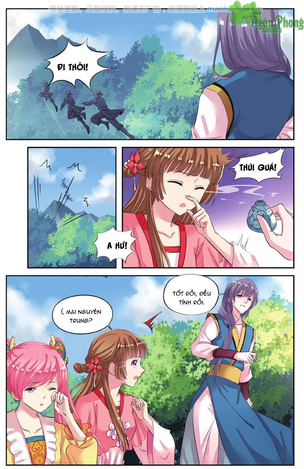 Bỉ Chi Thiên Niên - Chương 45 - Trang 21