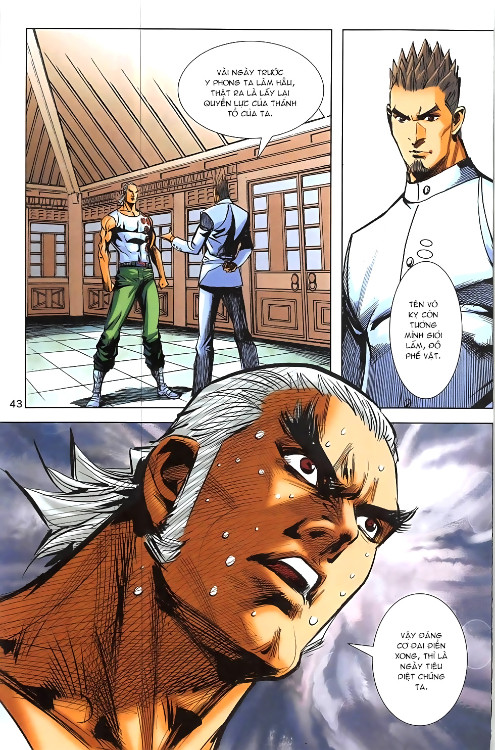 Hoàng Giả Chi Lộ Chap 18.2 - Next Chap 19