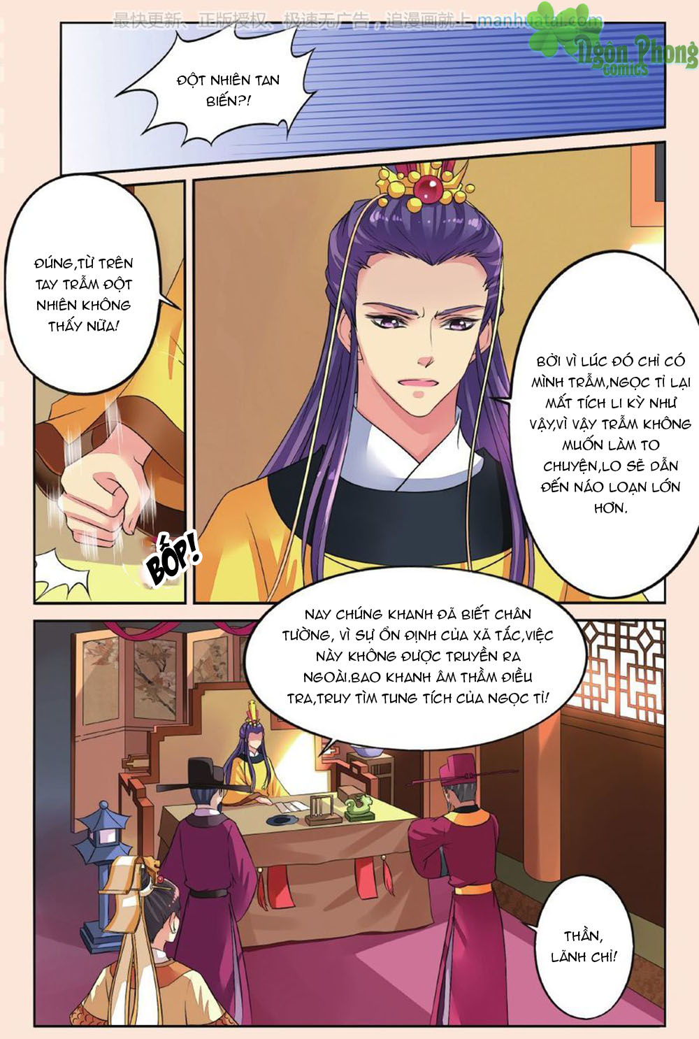 Bỉ Chi Thiên Niên Chap 37 - Next Chap 38