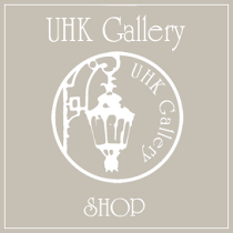 UHK Gallery