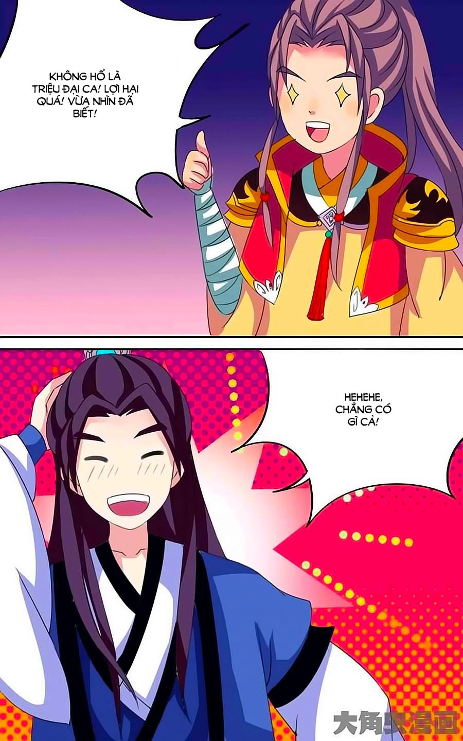 Thấu Ngọc Từ Chap 28 - Next Chap 29