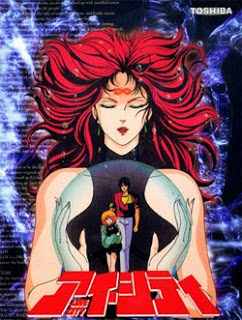 assistir - Ai City - Dublado - online