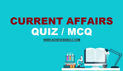 Daily Current Affairs MCQ - 6th December 2017 Daily Current Affairs MCQ - 6th December 2017