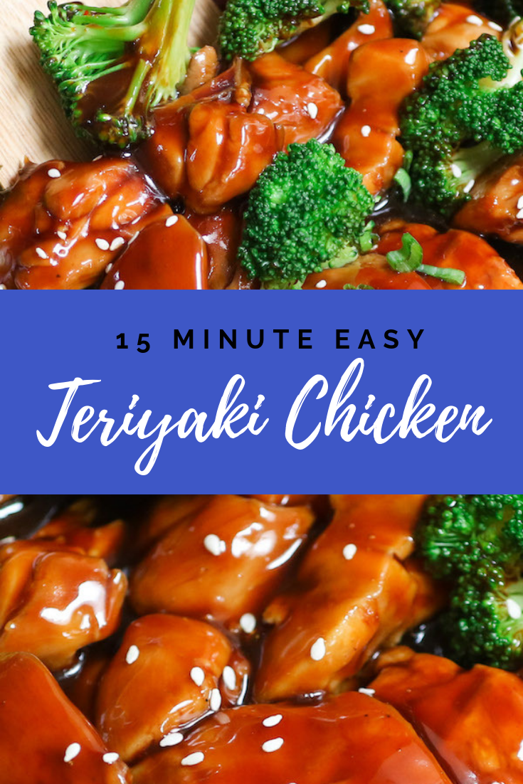 15 Minute Easy Teriyaki Chicken