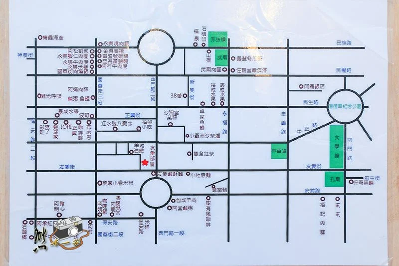 友愛部屋|緩慢文旅x台南古根 好好good days間密巷老宅|台南友愛街住宿美食小吃