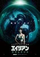 Alien: Covenant International Poster 3