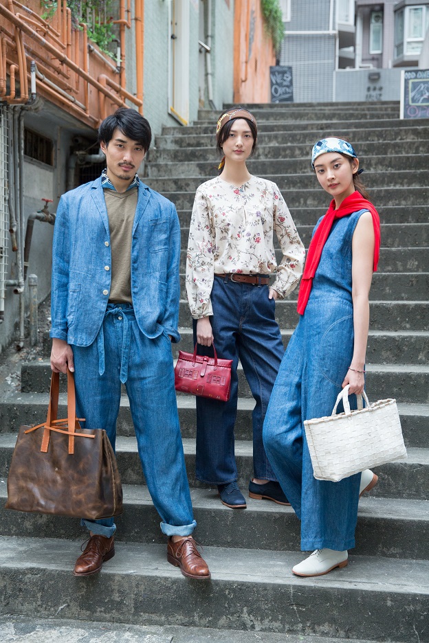 mylifestylenews: 45R SS2017 Collection