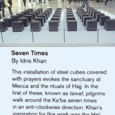 Hajj cubes