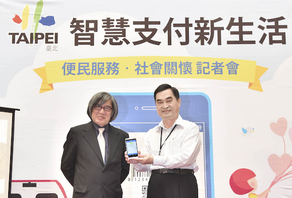 Pi行動錢包 Pi行動錢包