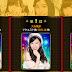 SKE48 "Passion for you" CM Request Final Results