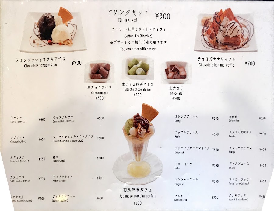 上戶彩都說好吃，能不來試試嗎？ 焗烤咖哩飯 BEAR FRUITS 本店 漫遊九州 阿舍的精彩生活