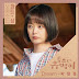 박재정 (Parc Jae Jung) ft. Kim Seung Bum – Dream [Top Star U-back OST] Indonesian Translation