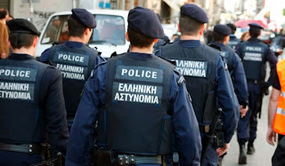 Ελληνική Αστυνομία - Οι 2 όψεις του νομίσματος