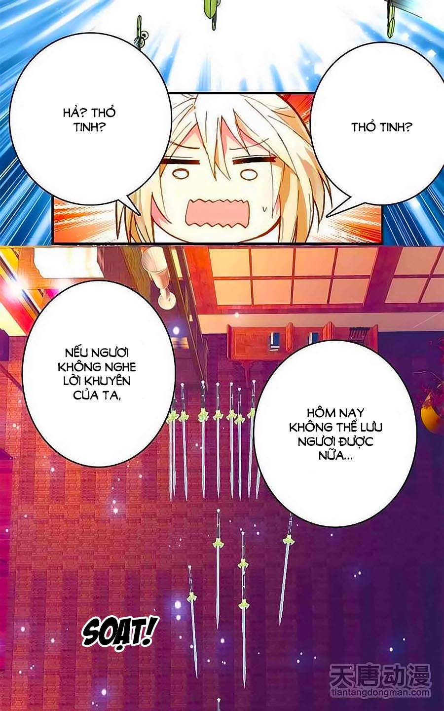 Cái Quần Nhà Ta Thành Tinh Rồi Chap 7 - Next Chap 8