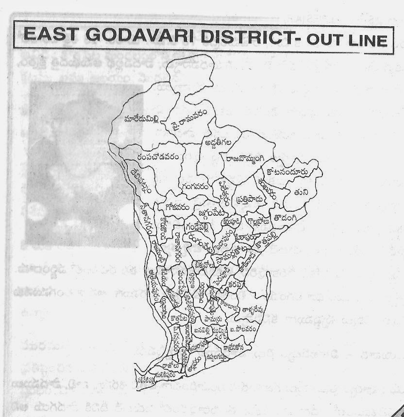 East Godavari District outline Map[ - Rajamahendravaram City Portal