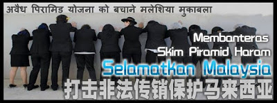 The forex group gsm