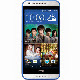 HTC Desire 620 dual sim Android smartphone price in Pakistan phone full specification