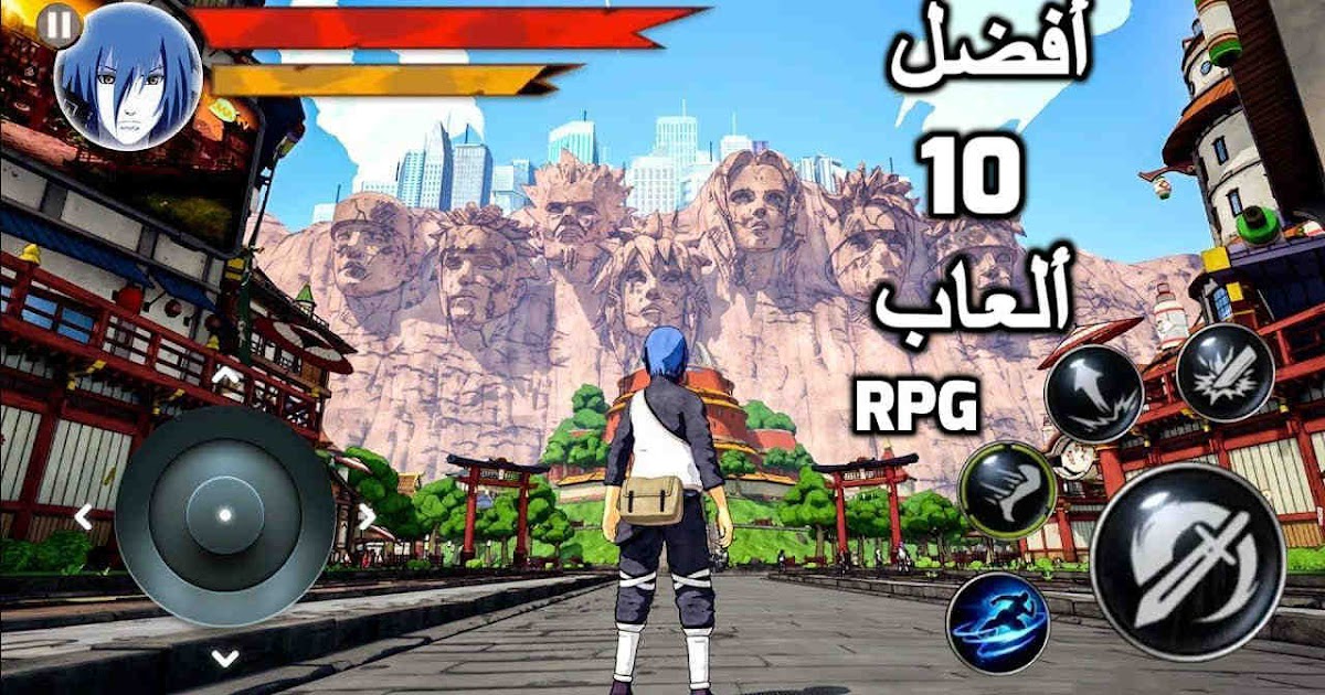 أفضل 10 ألعاب أر بي جي RPG عالم مفتوح لن تندم على تجربتها ( بليتش