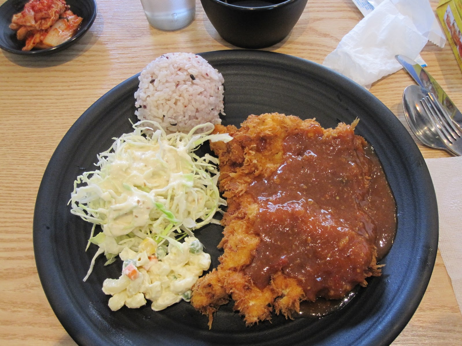 Teaching, South Korea, and Life For Lunch Pork Cutlet