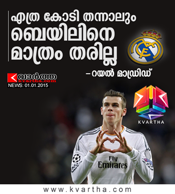 Gareth Bale: Real Madrid forward will never leave - Florentino Perez, News,