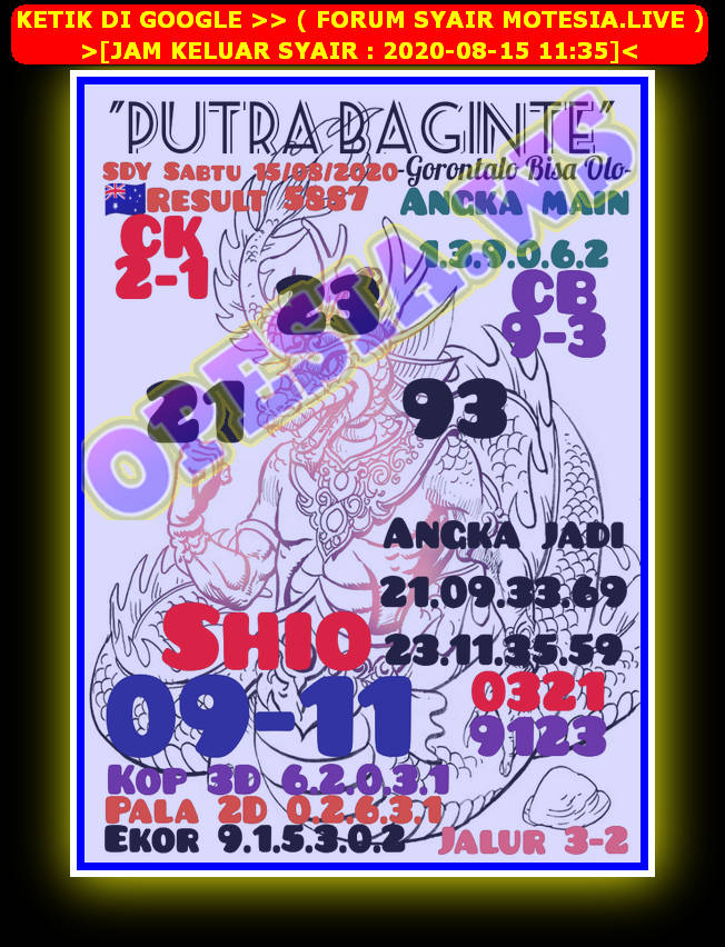 Syair Sydney Sabtu 15 Agustus 2020 Royal Syair Syair Sydney Sabtu 15 Agustus 2020 Royal Syair