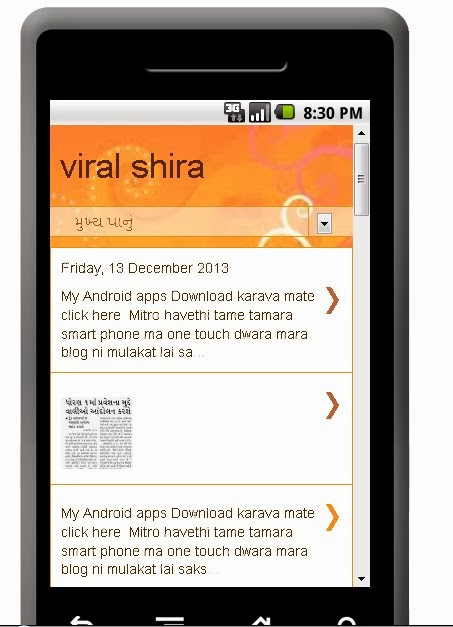 Download My Android Apps viral shira