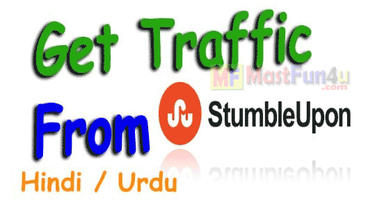 what-is-stumbleupon
