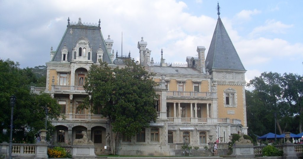 Книга дворцы Крыма