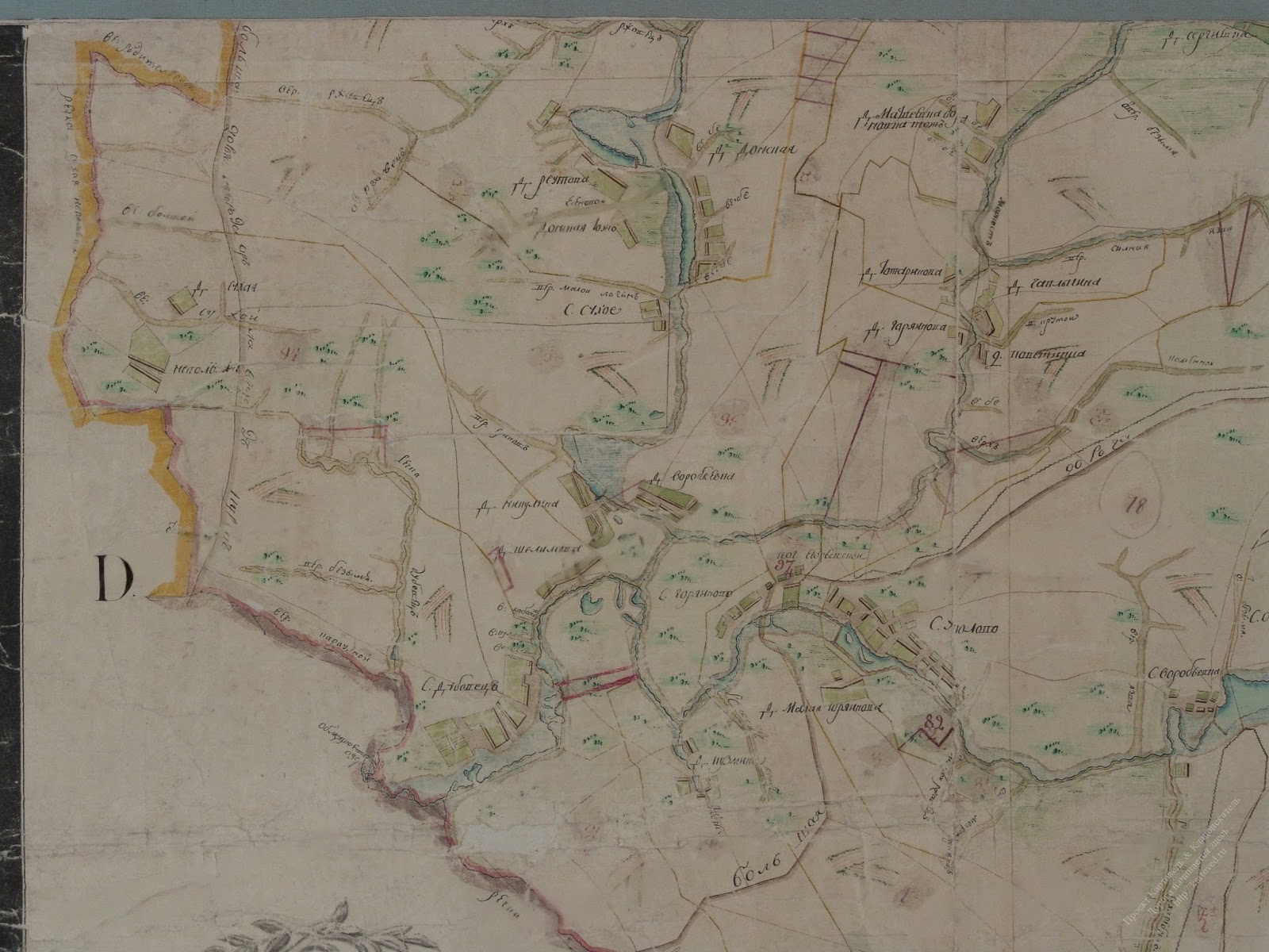 Пгм хлыновского уезда. Краткое содержание щигровский уезд. Краткое содержание щигровский уезд. Щигровский уезд курской губернии. План генерального межевания курской губернии.