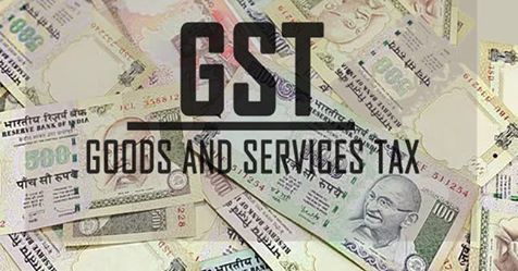 gst-goods-and-service-tax