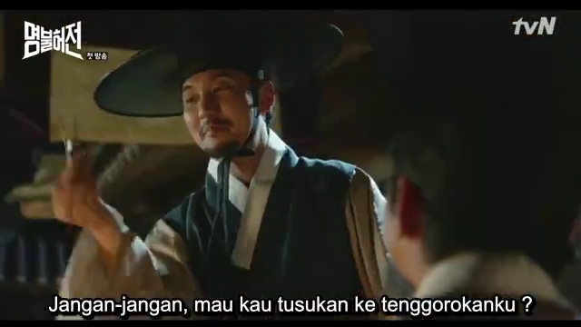 My Little Hobby: Live Up To Your Name Ep 1 Part 2