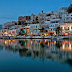 Εννέα ελληνικά νησιά προτείνει η Telegraph για διακοπές