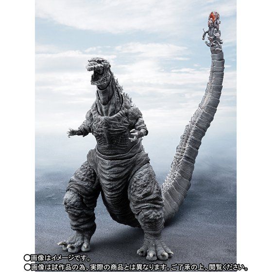S.H.MonsterArts Godzilla (2016) Fourth Form Frozen Ver.