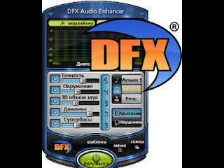 dfx audio enhancer apk crack dfx audio enhancer apk crack