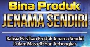 Ebook Panduan Bina Produk Jenama Sendiri