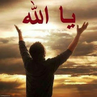 صور يا رب صور يا رب
